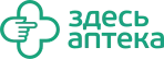 Здесь аптека