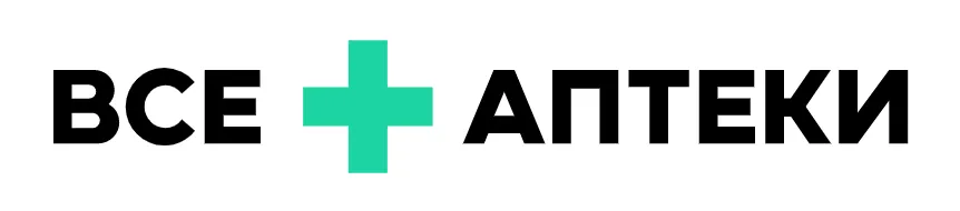 Все аптеки