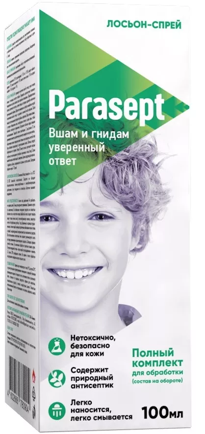 Эффективное средство от вшей и гнид Парасепт (Parasept)